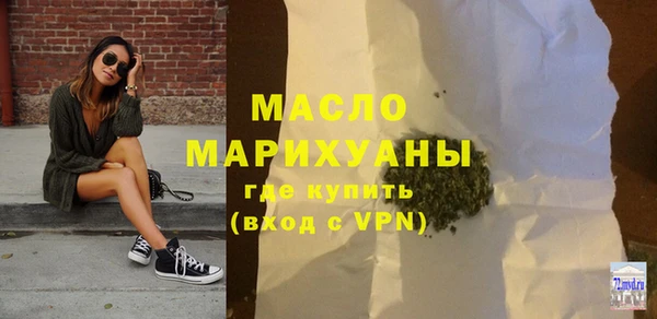 mix Верхний Тагил