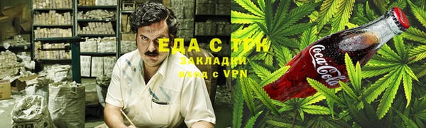 mix Верхний Тагил