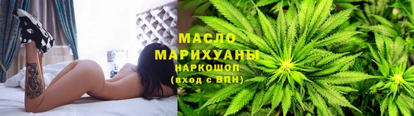 mix Верхний Тагил